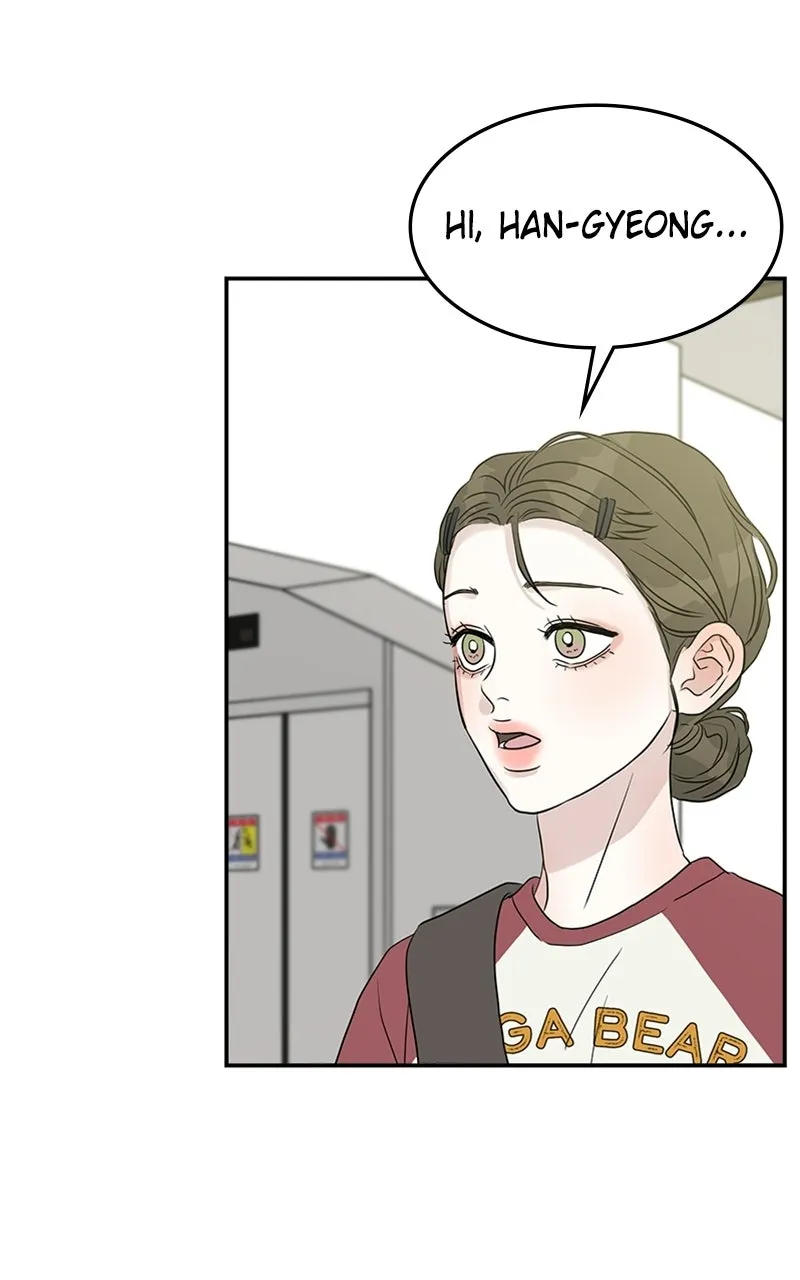 Unrefined Love Chapter 12 page 35 - 