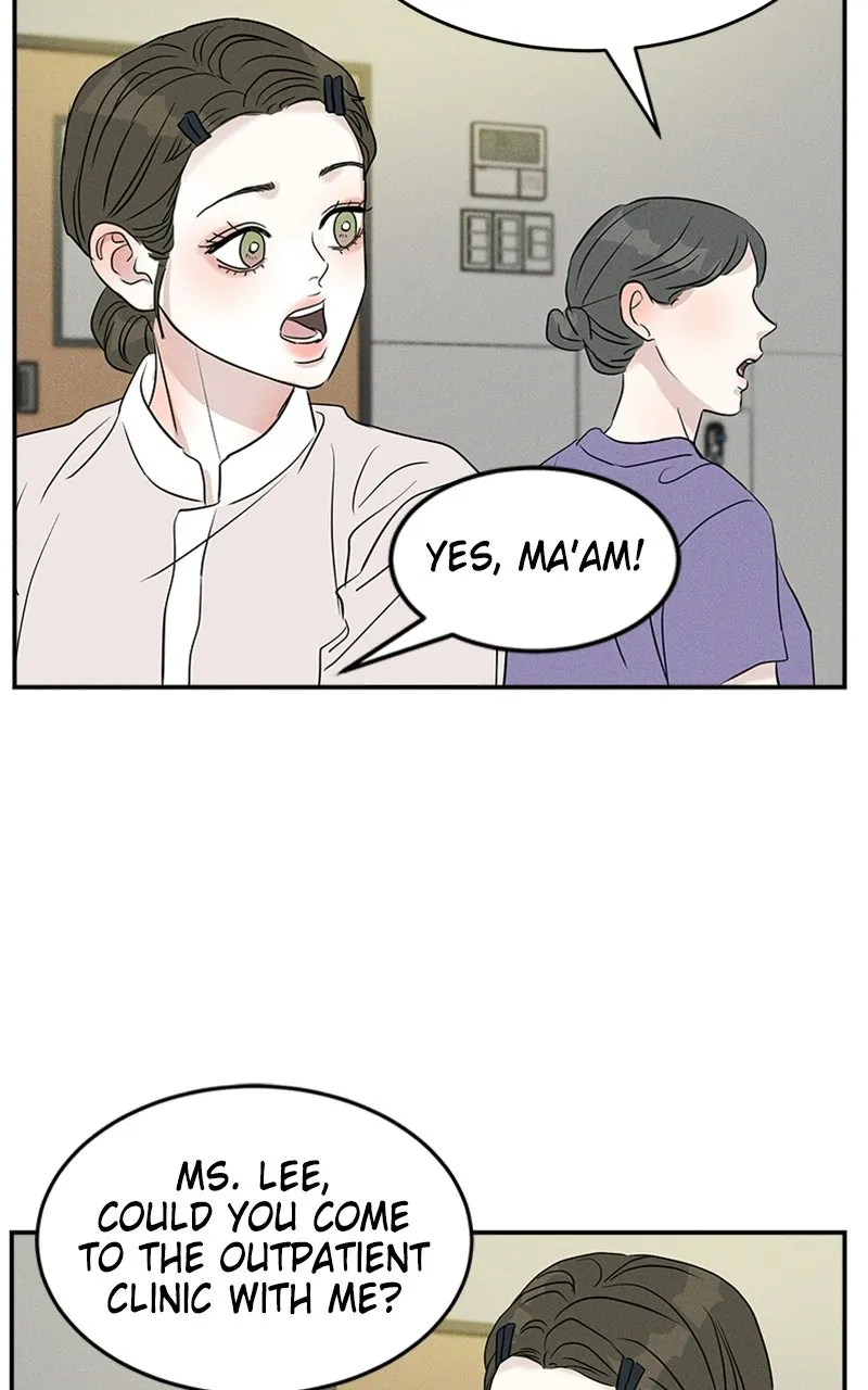 Unrefined Love Chapter 12 page 5 - 
