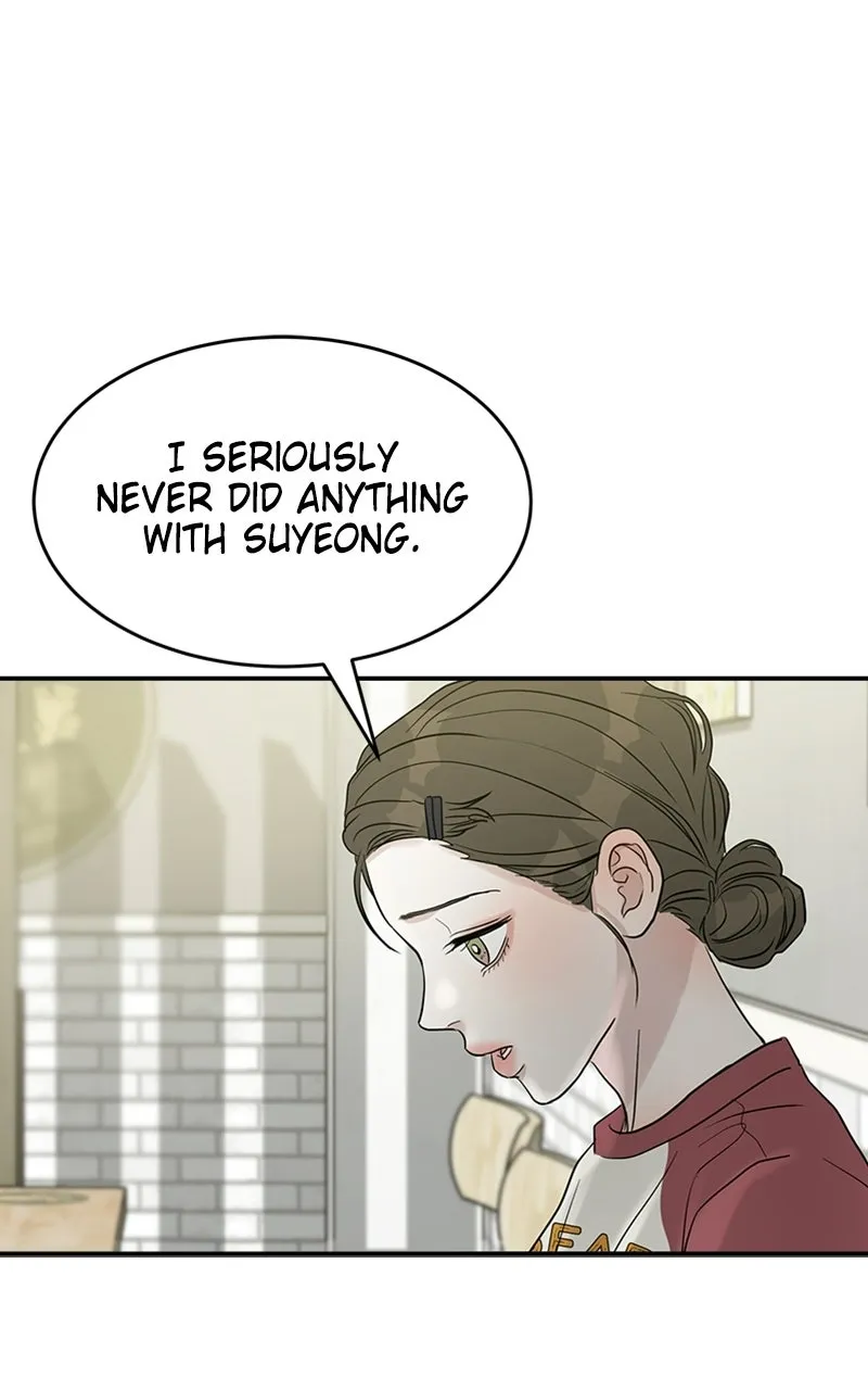 Unrefined Love Chapter 12 page 42 - 