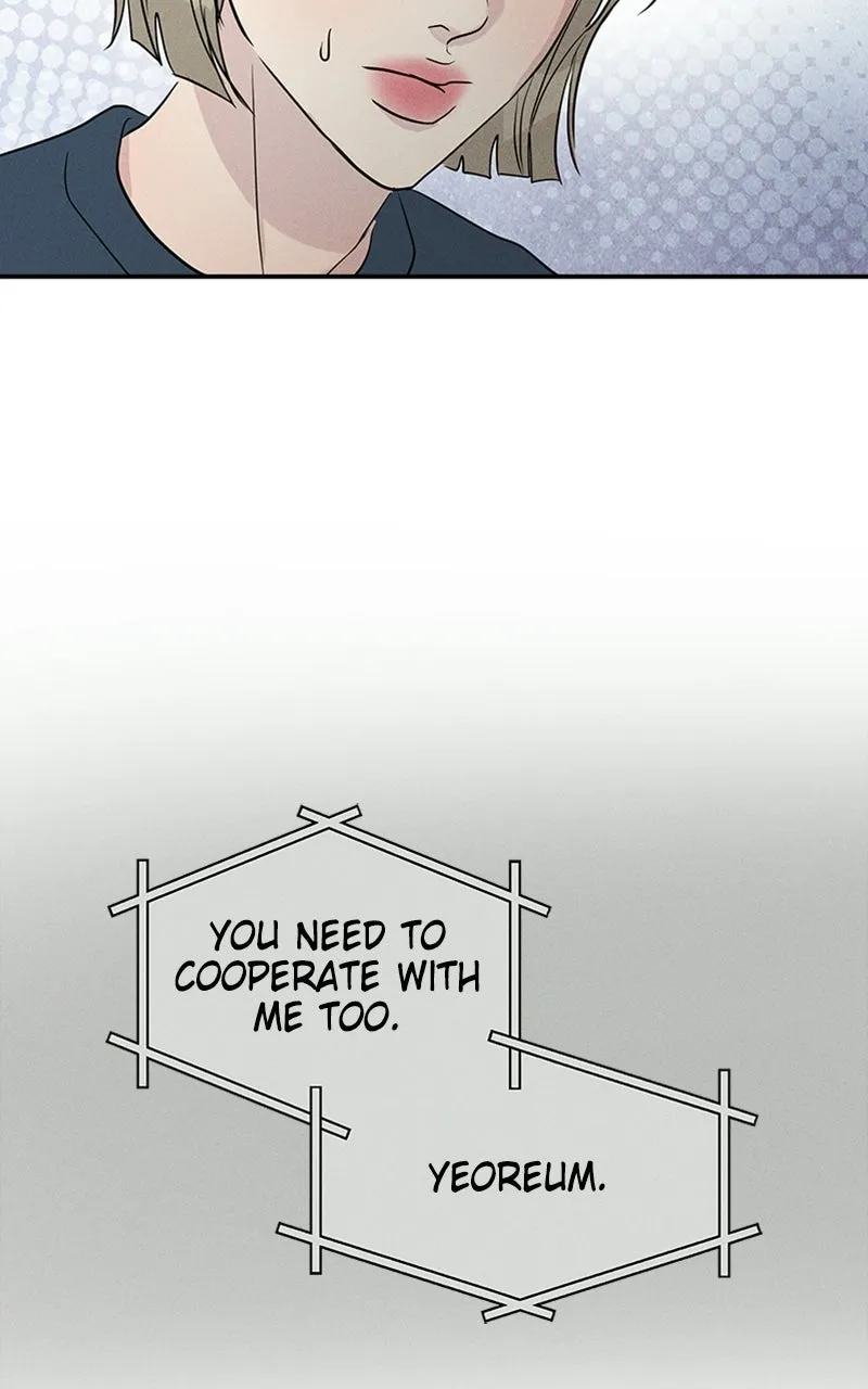 Unrefined Love Chapter 12 page 46 - 
