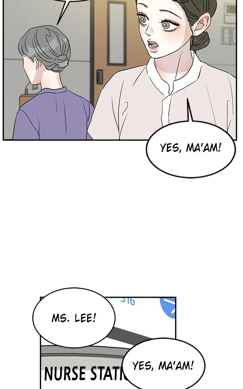 Unrefined Love Chapter 12 page 6 - 