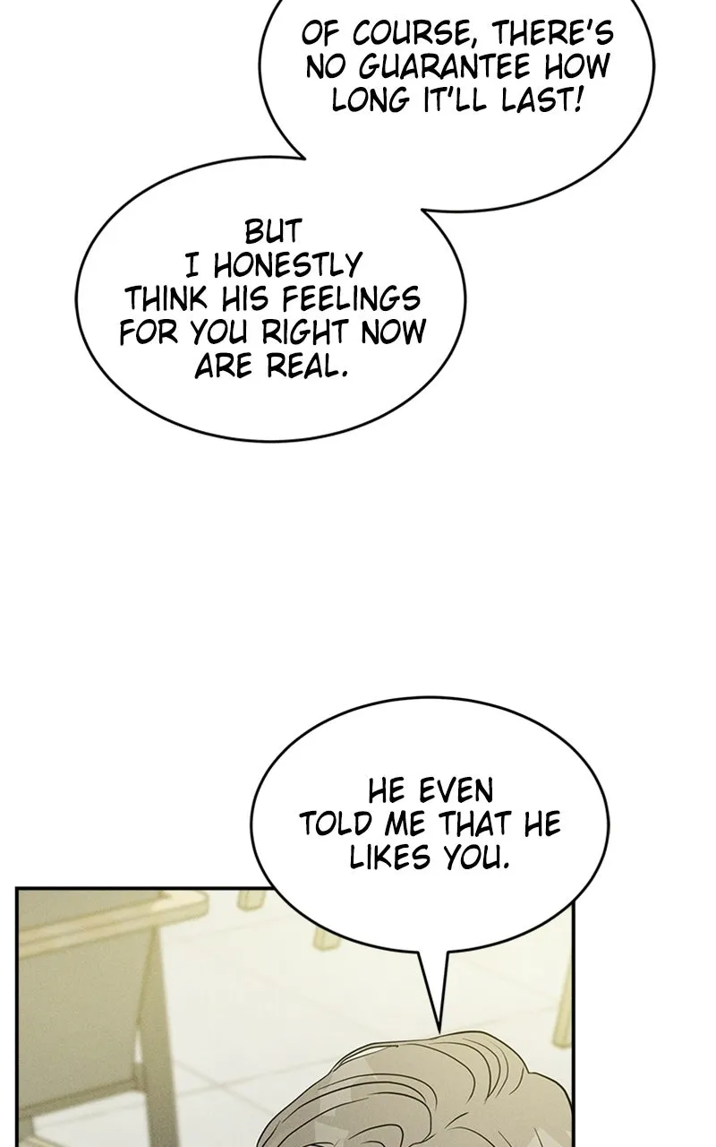 Unrefined Love Chapter 12 page 52 - 