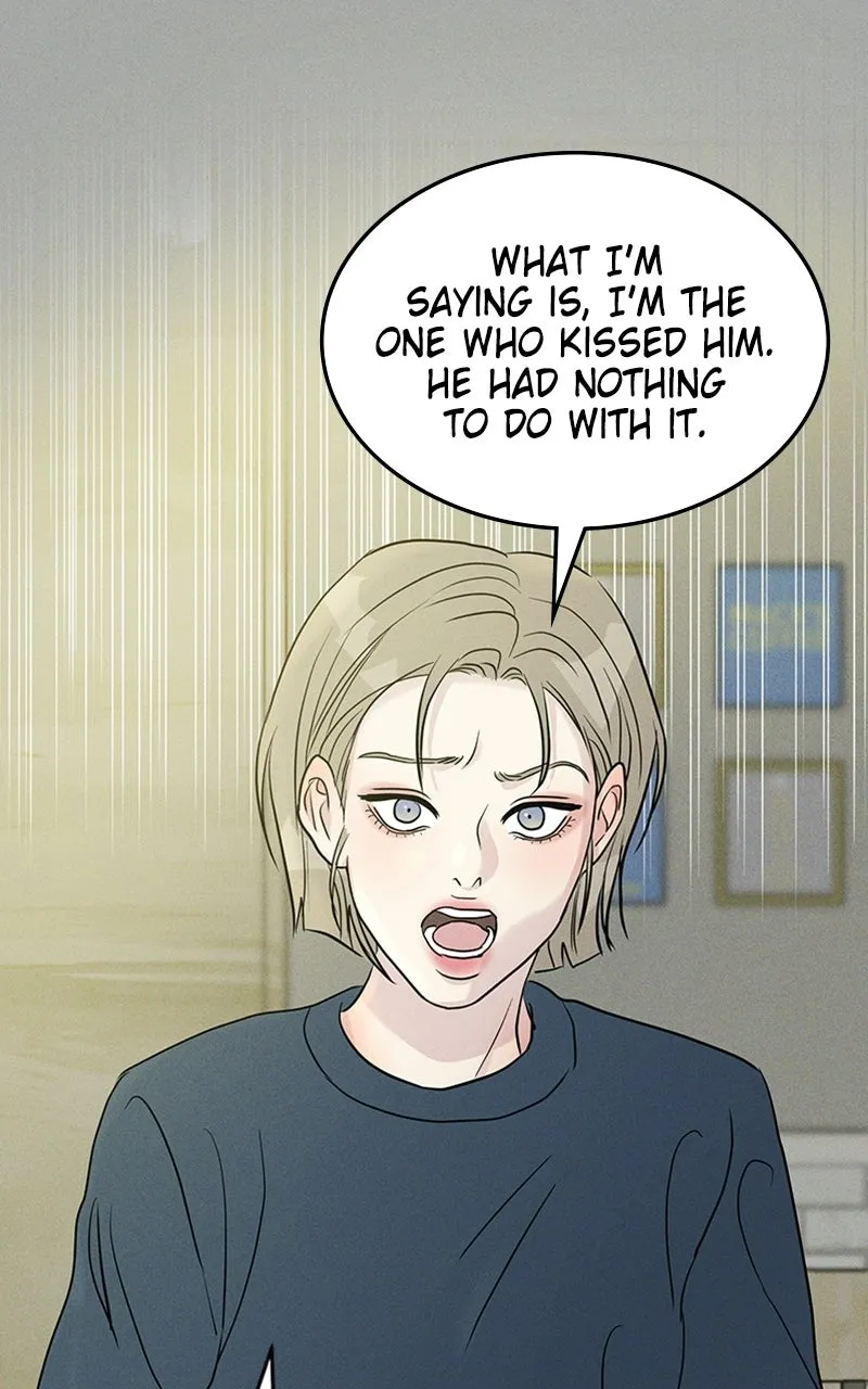 Unrefined Love Chapter 12 page 78 - 