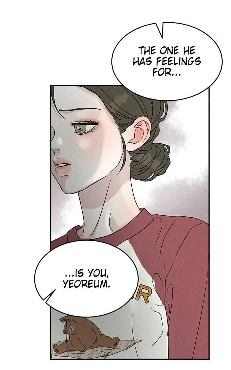 Unrefined Love Chapter 12 page 80 - 