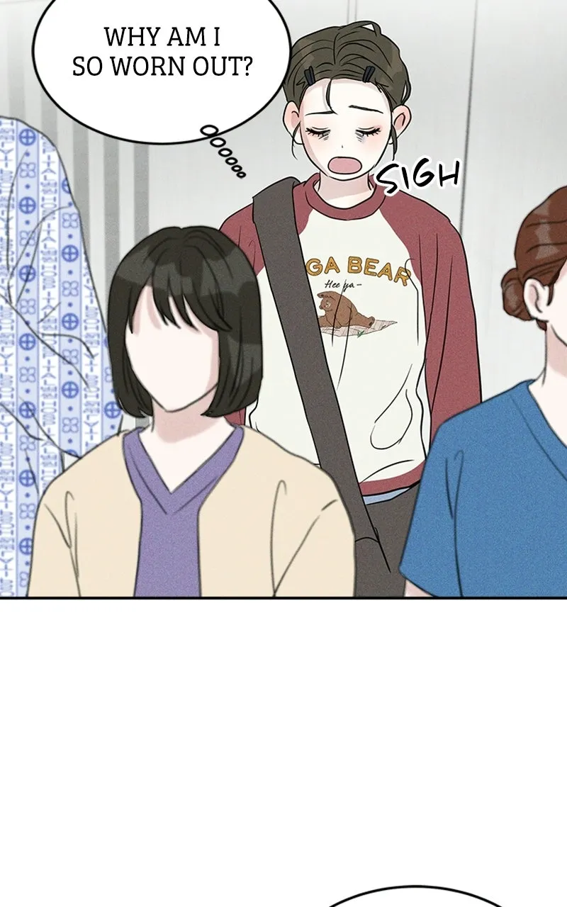 Unrefined Love Chapter 12 page 9 - 