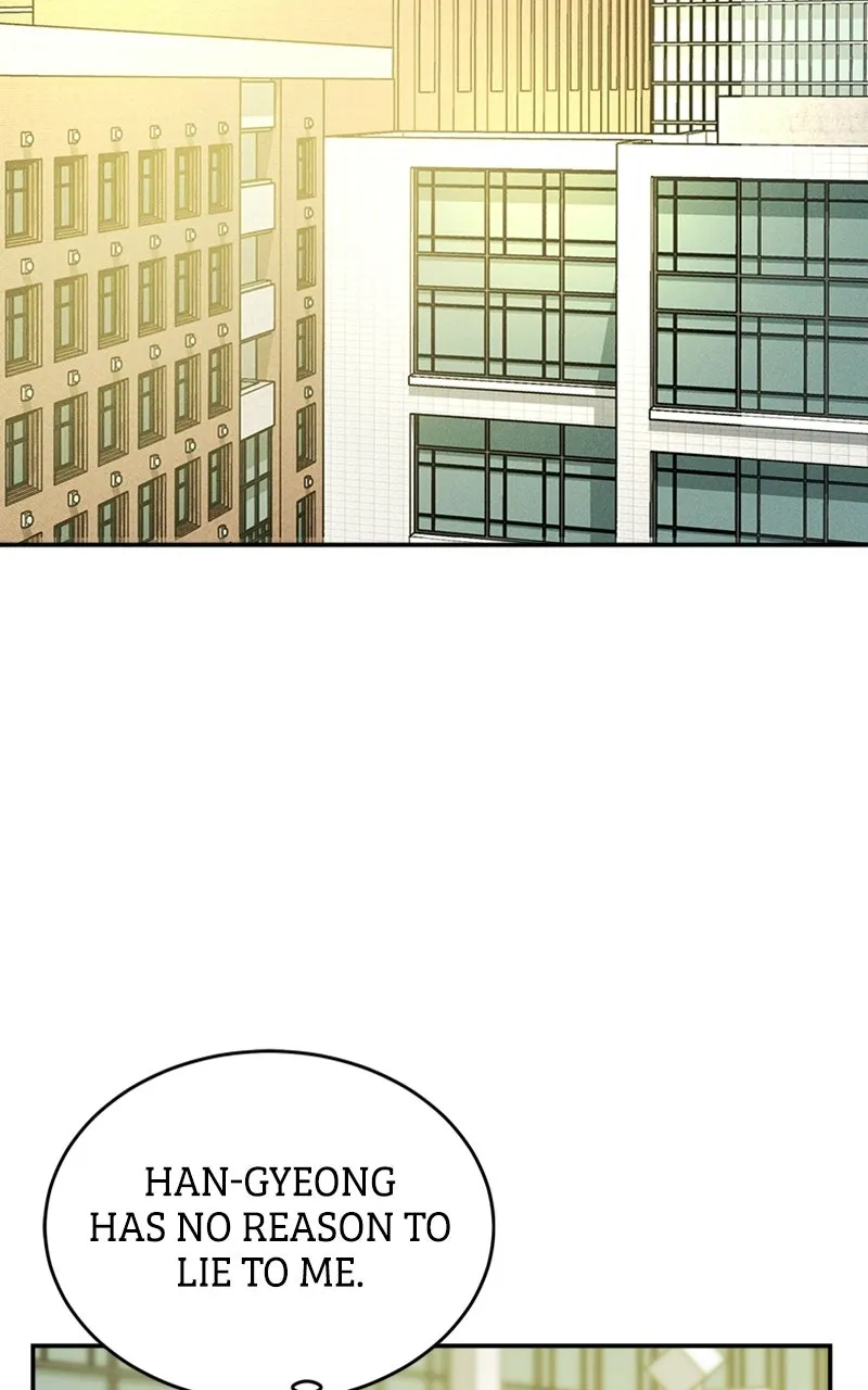 Unrefined Love Chapter 12 page 82 - 