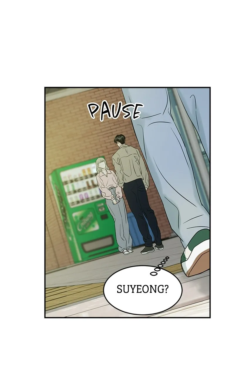 Unrefined Love Chapter 12 page 85 - 