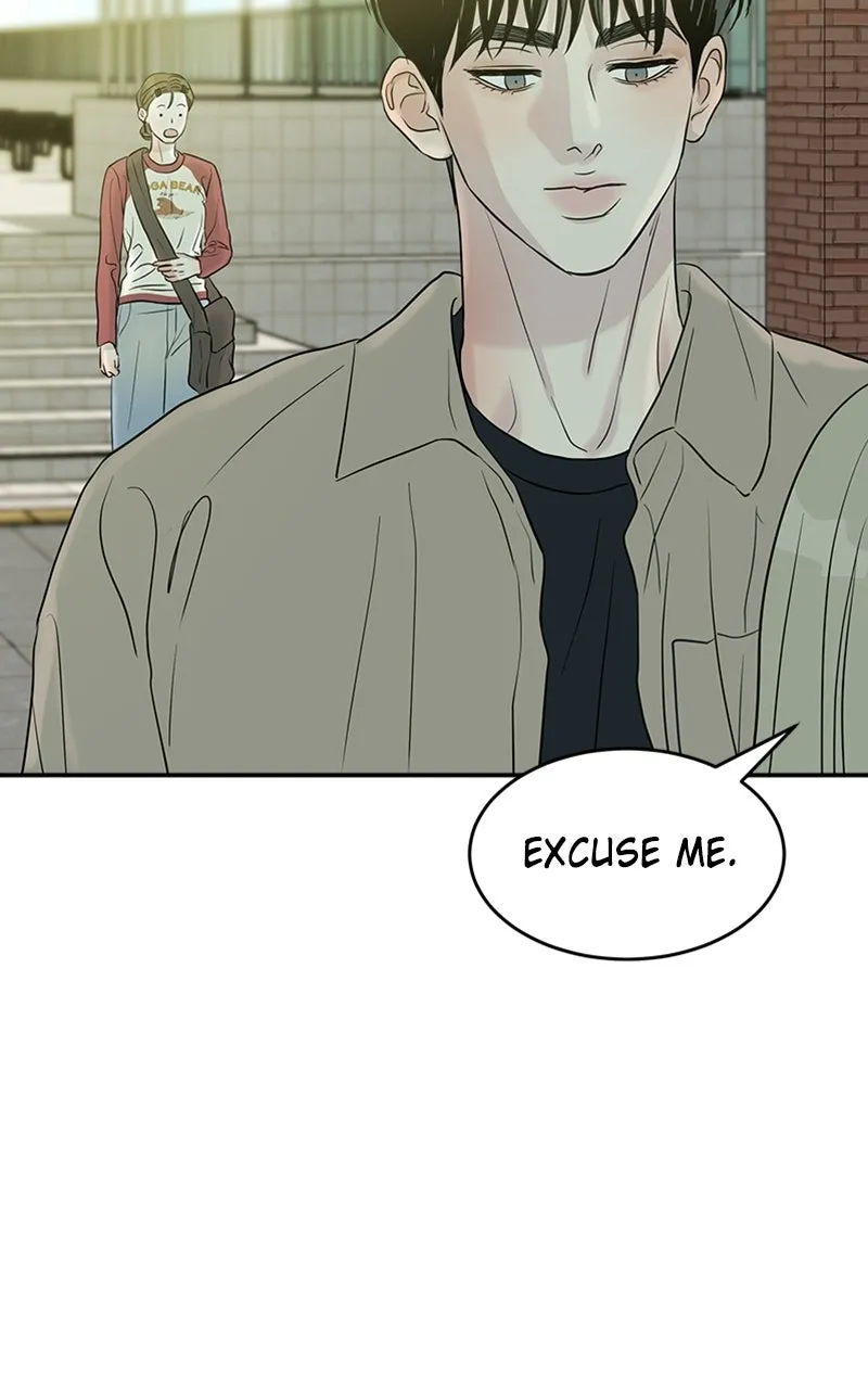 Unrefined Love Chapter 12 page 87 - 
