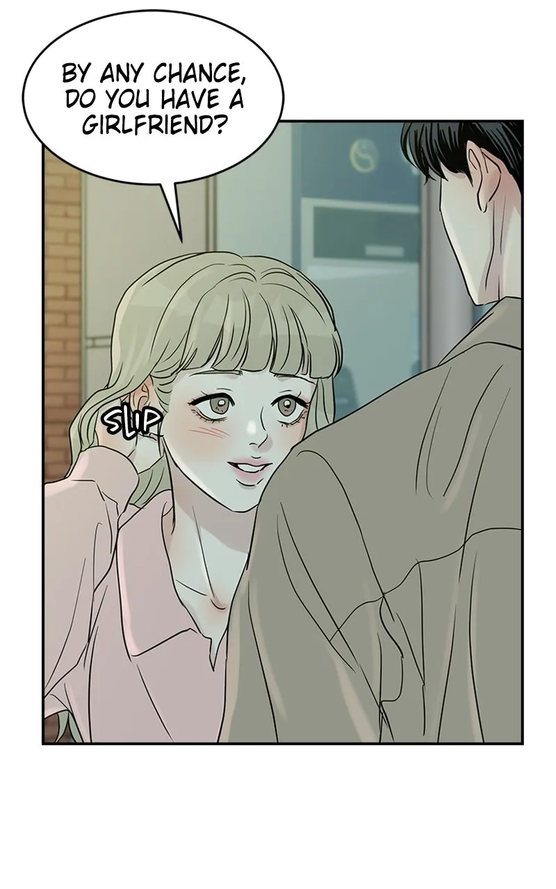 Unrefined Love Chapter 12 page 88 - 