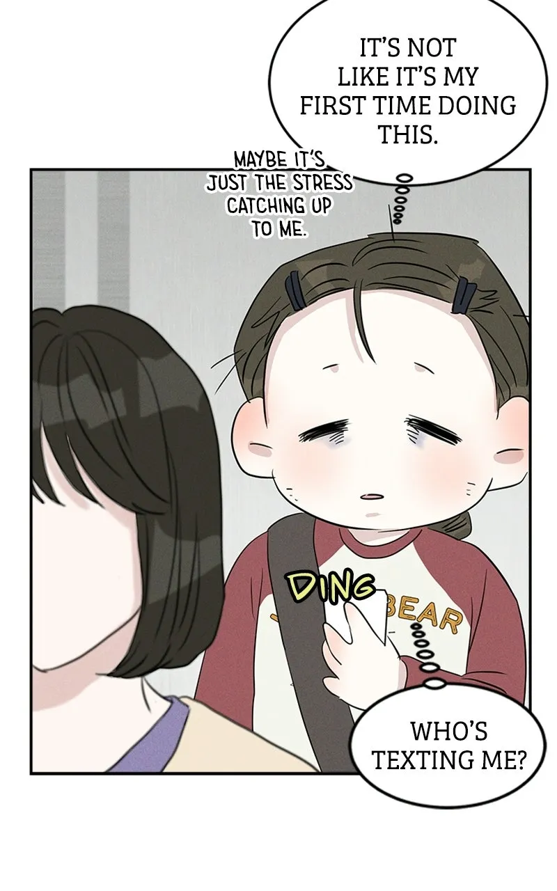 Unrefined Love Chapter 12 page 10 - 