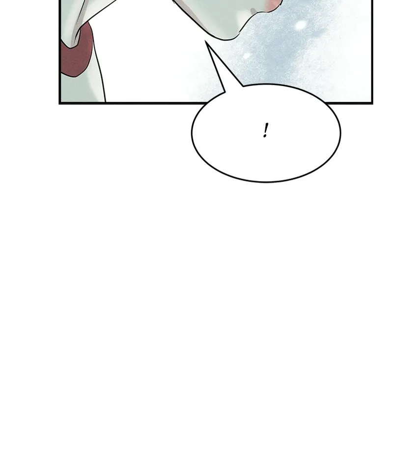 Unrefined Love Chapter 12 page 93 - 