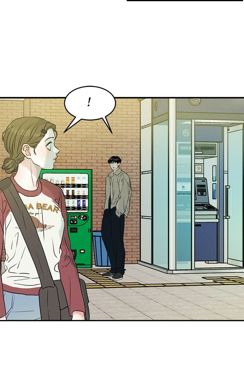 Unrefined Love Episode 13 page 11 - 
