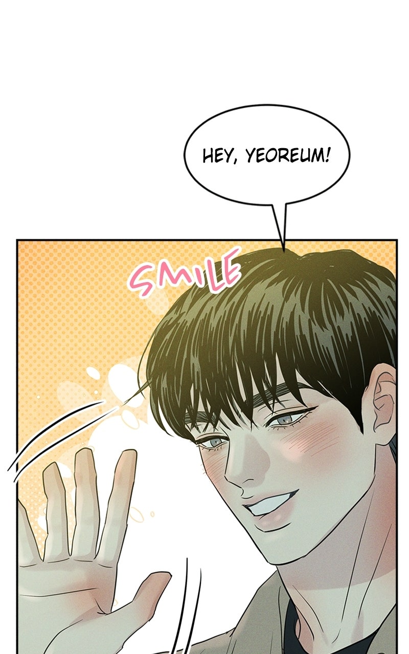 Unrefined Love Episode 13 page 12 - 
