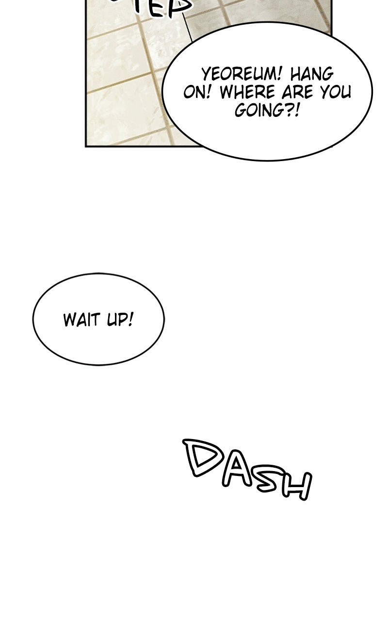 Unrefined Love Episode 13 page 15 - 