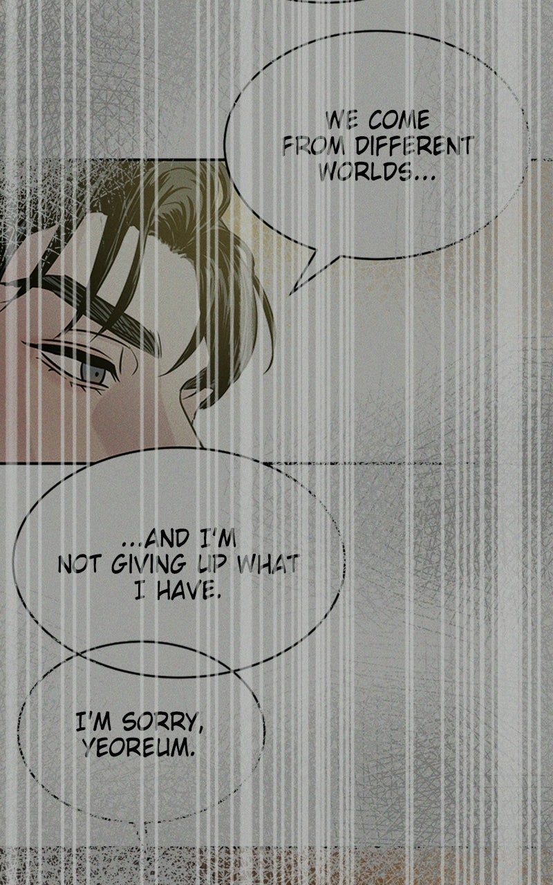 Unrefined Love Episode 13 page 25 - 