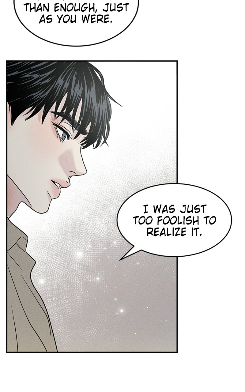 Unrefined Love Episode 13 page 32 - 