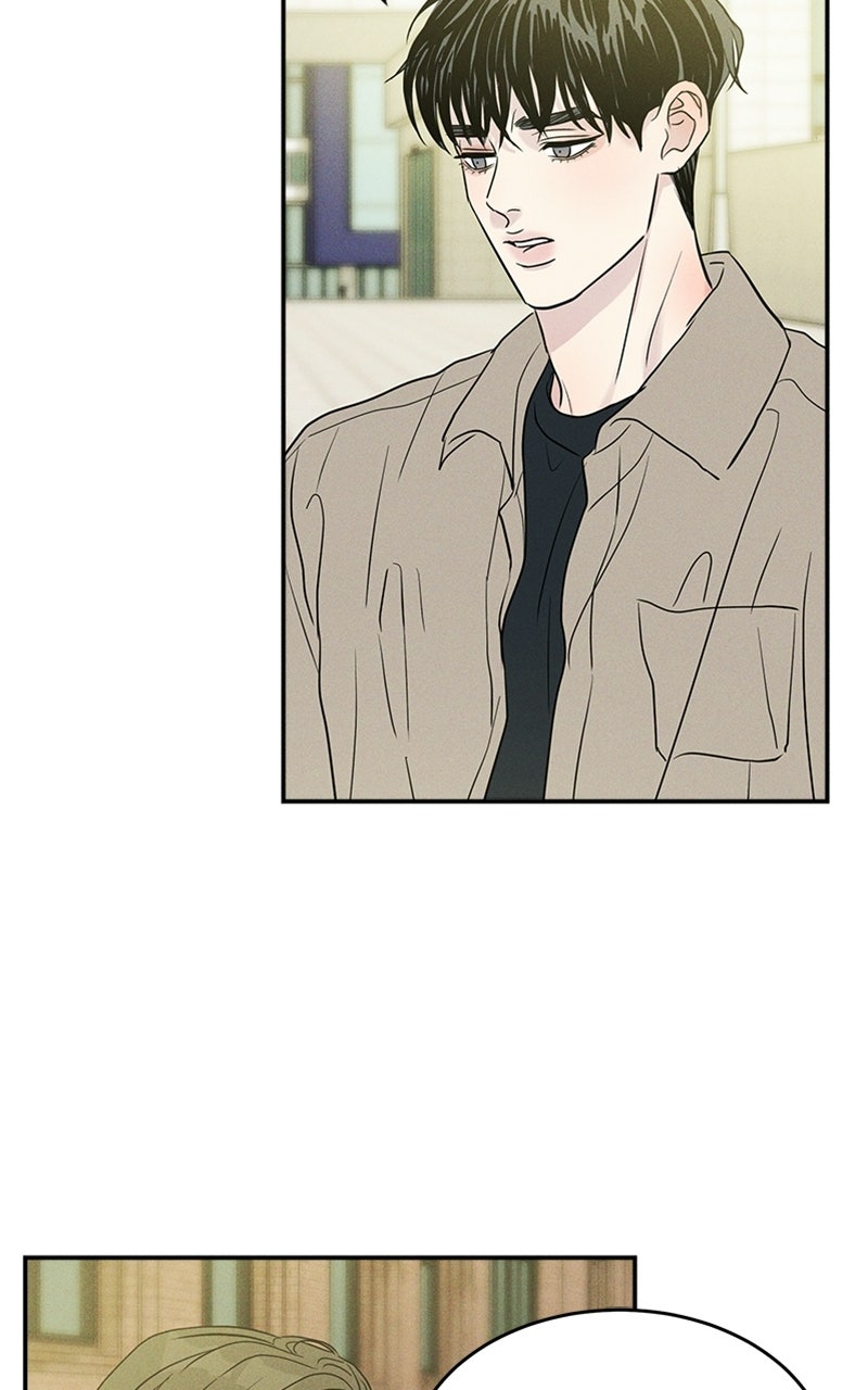 Unrefined Love Episode 13 page 45 - 