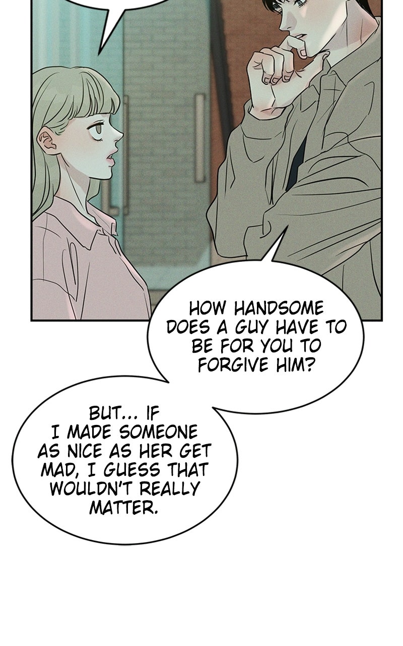 Unrefined Love Episode 13 page 7 - 