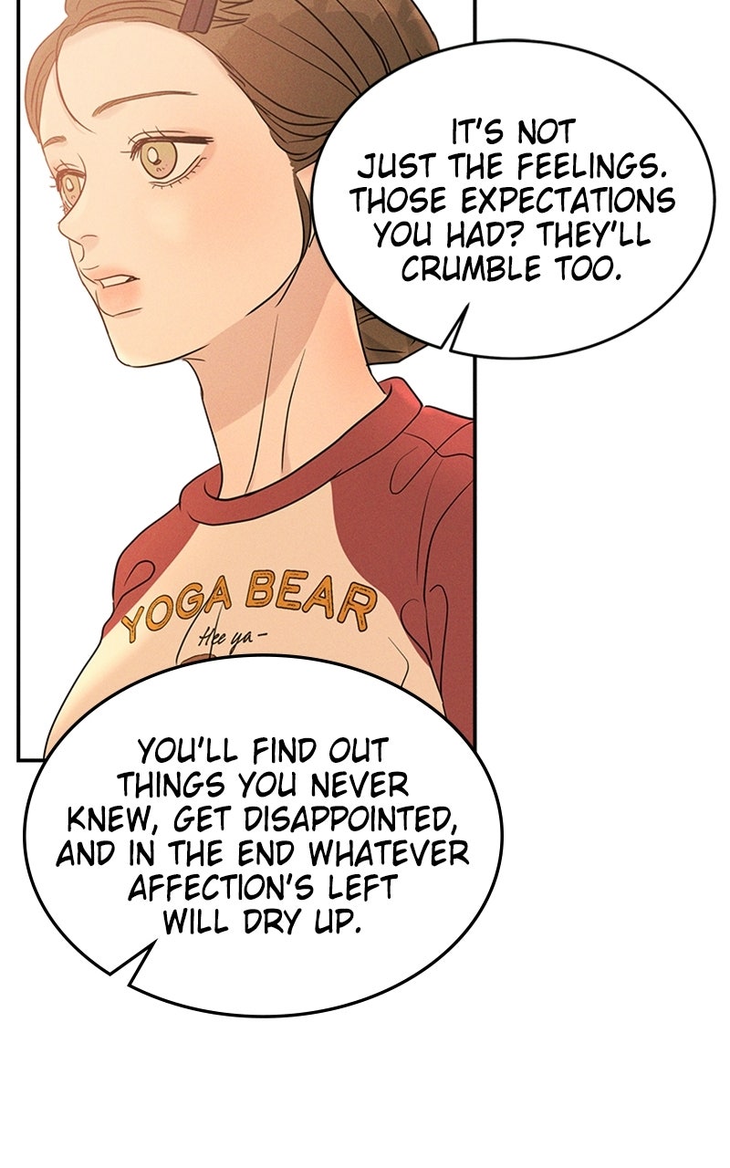 Unrefined Love Episode 13 page 71 - 