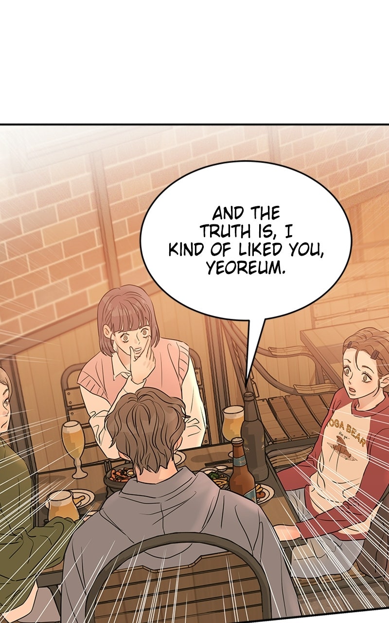 Unrefined Love Episode 13 page 79 - 