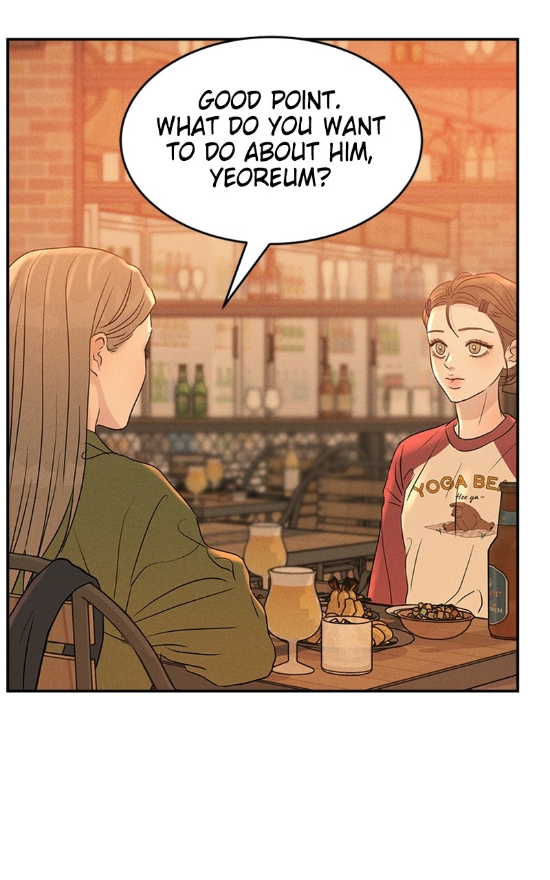 Unrefined Love Episode 14 page 16 - 