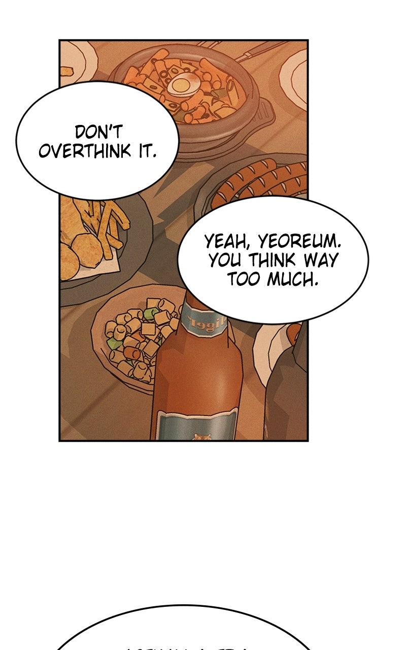 Unrefined Love Episode 14 page 18 - 