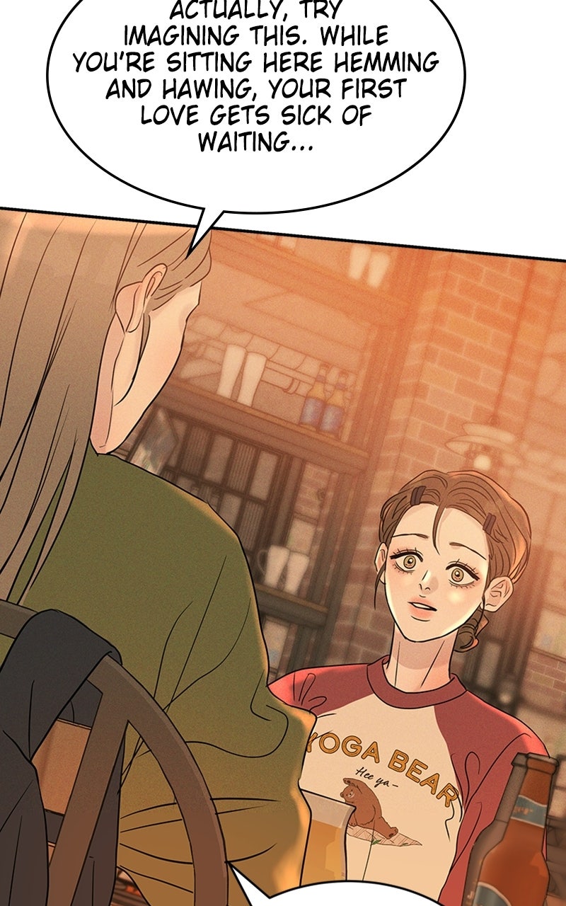 Unrefined Love Episode 14 page 19 - 