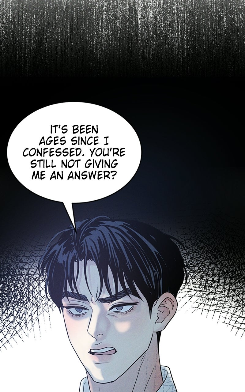 Unrefined Love Episode 14 page 22 - 