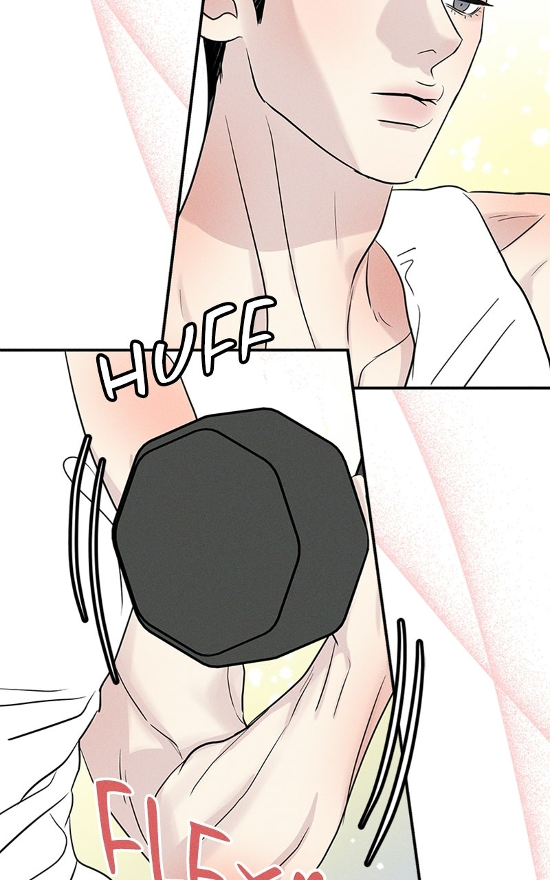 Unrefined Love Episode 14 page 44 - 