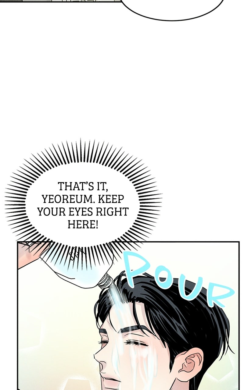 Unrefined Love Episode 14 page 47 - 
