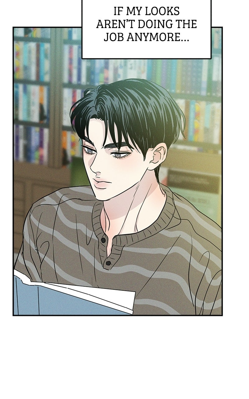Unrefined Love Episode 14 page 79 - 