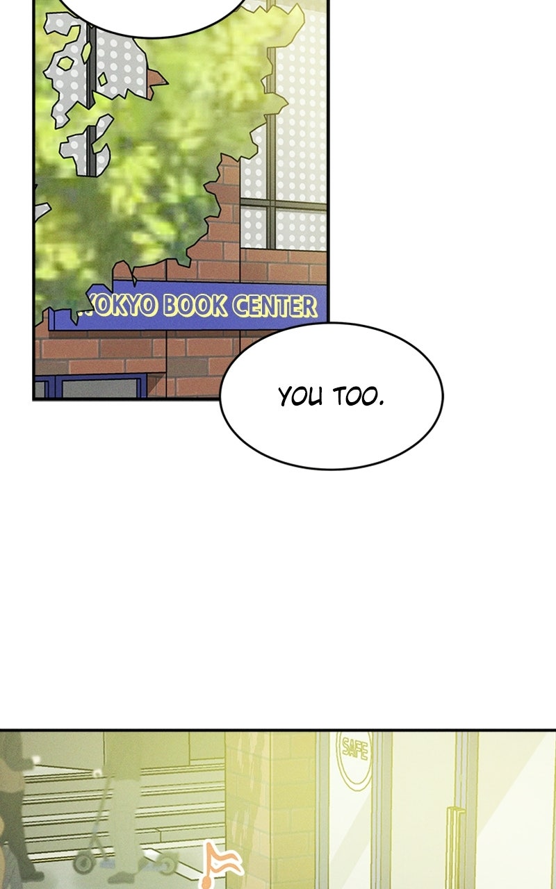 Unrefined Love Episode 15 page 11 - 
