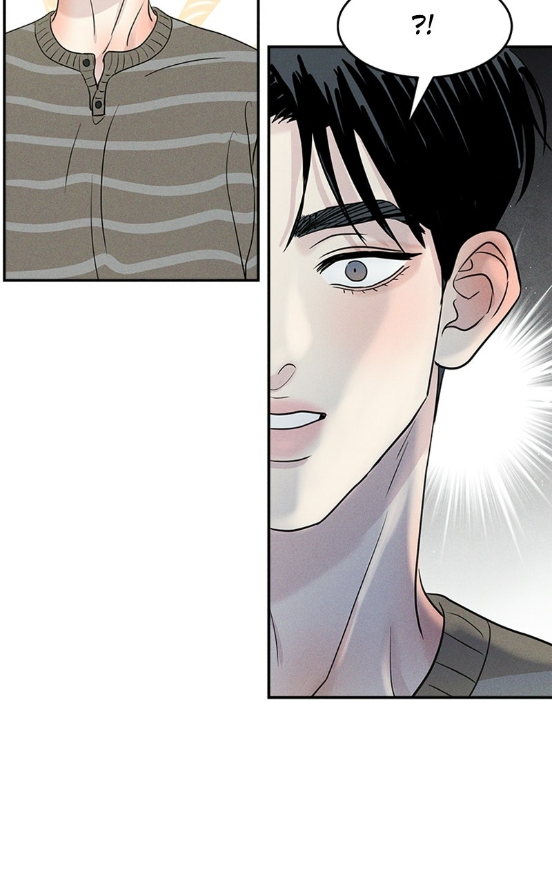 Unrefined Love Episode 15 page 17 - 