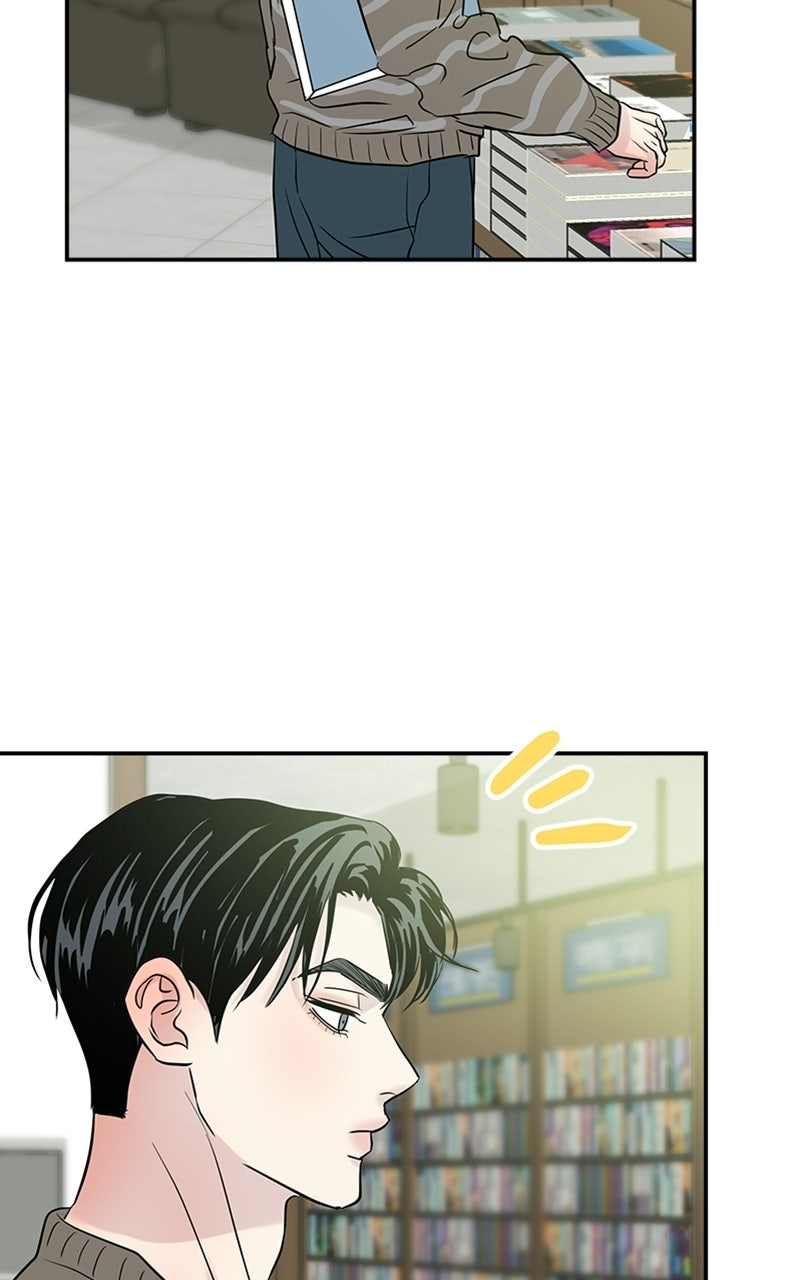 Unrefined Love Episode 15 page 4 - 