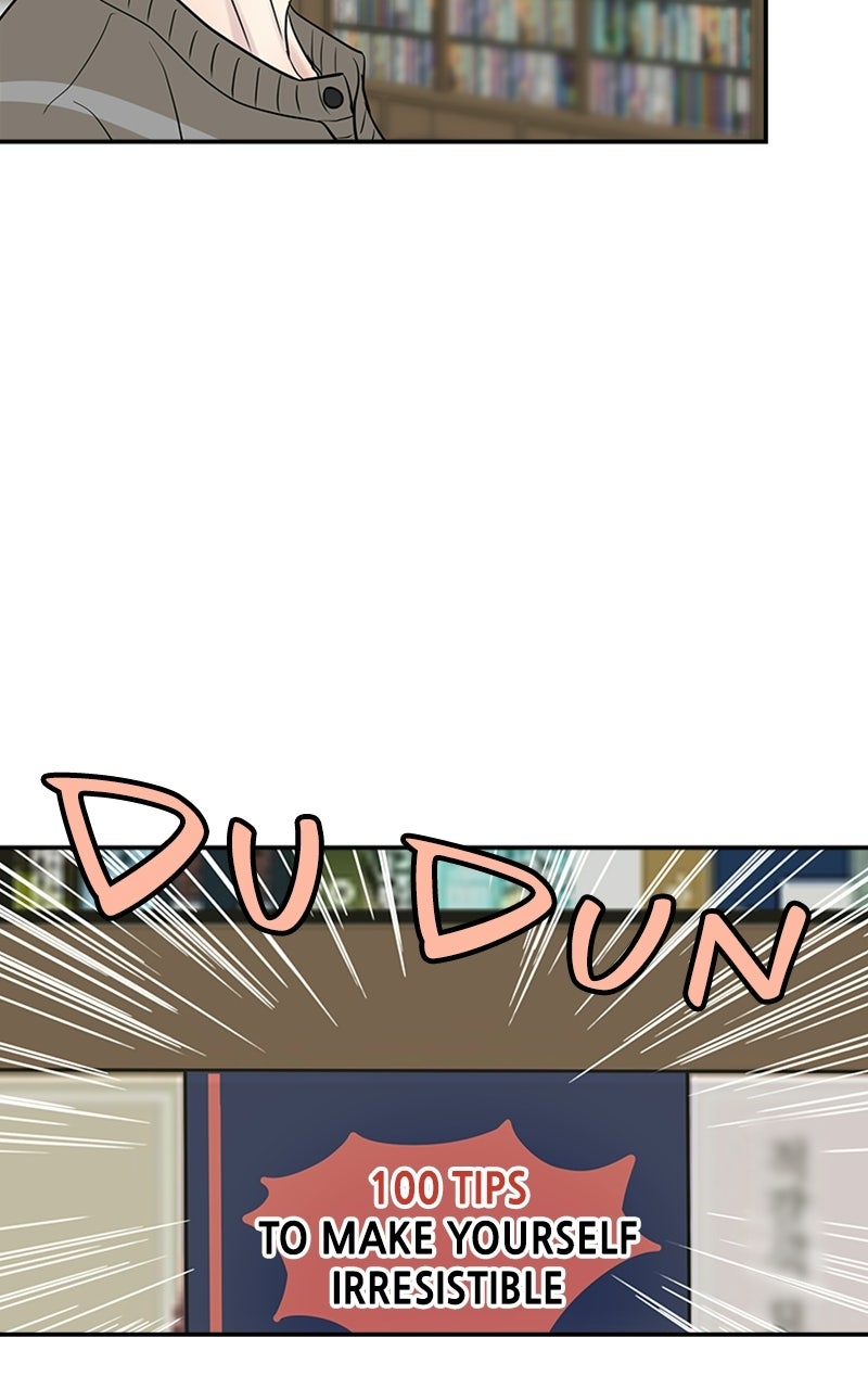 Unrefined Love Episode 15 page 5 - 
