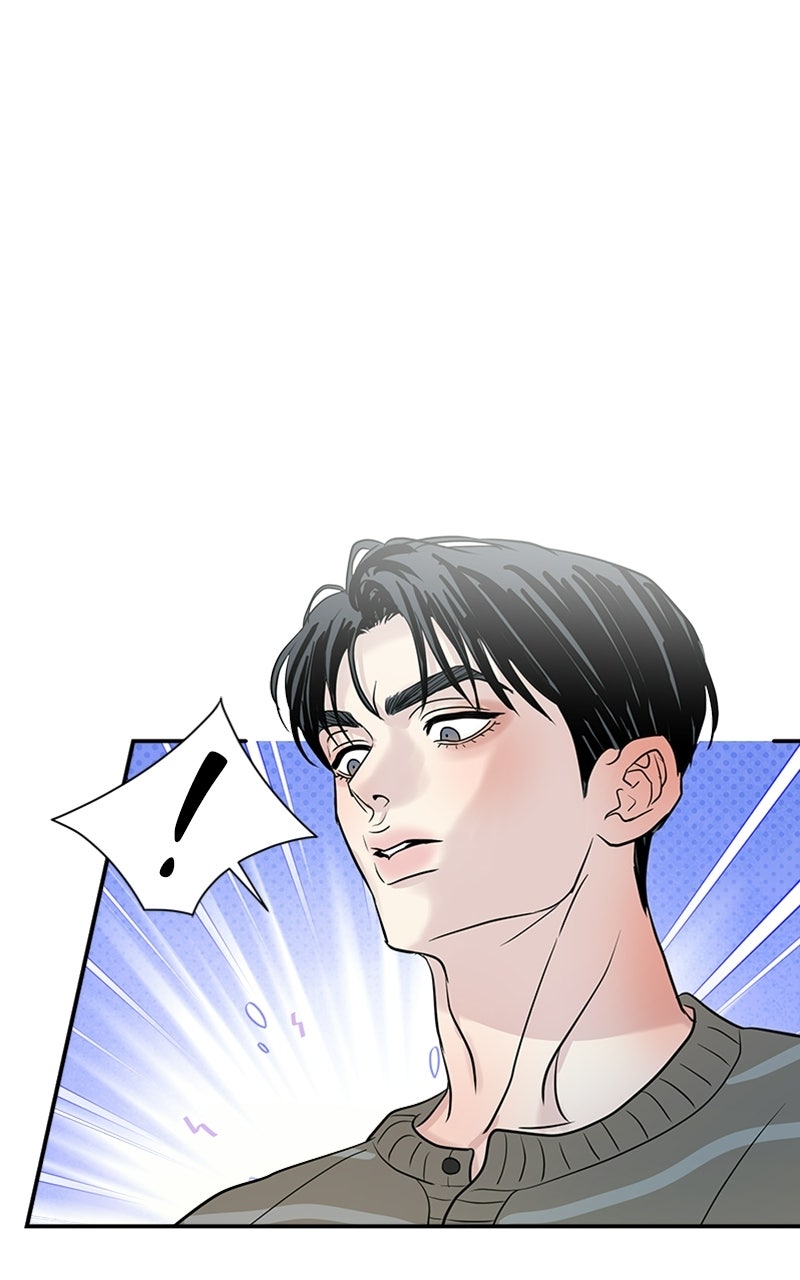 Unrefined Love Episode 15 page 6 - 