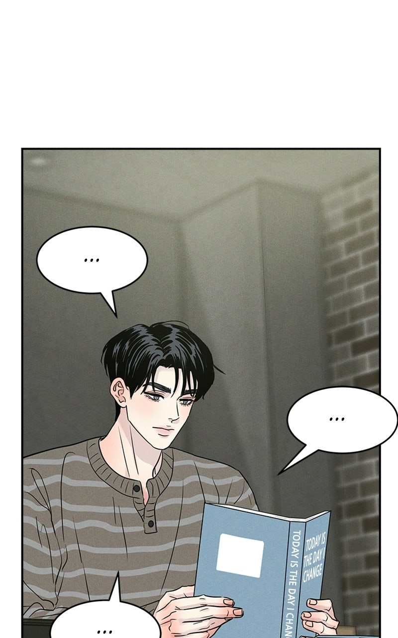 Unrefined Love Episode 15 page 64 - 