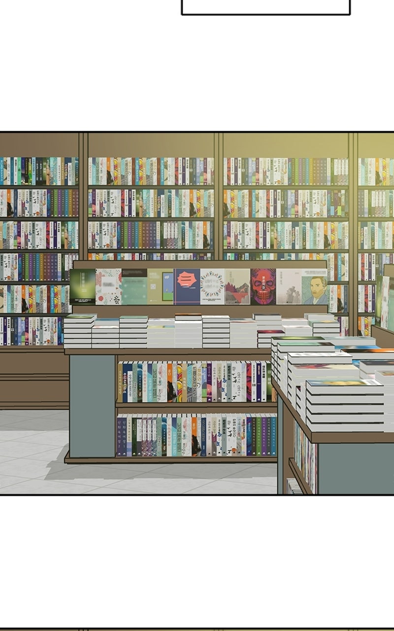 Unrefined Love Episode 15 page 8 - 