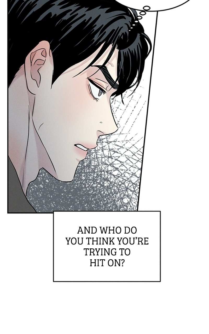 Unrefined Love Episode 16 page 24 - 
