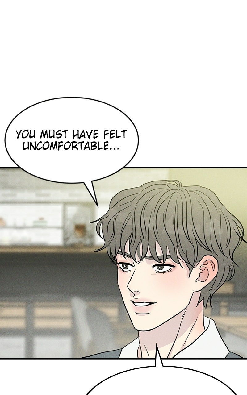 Unrefined Love Episode 16 page 26 - 