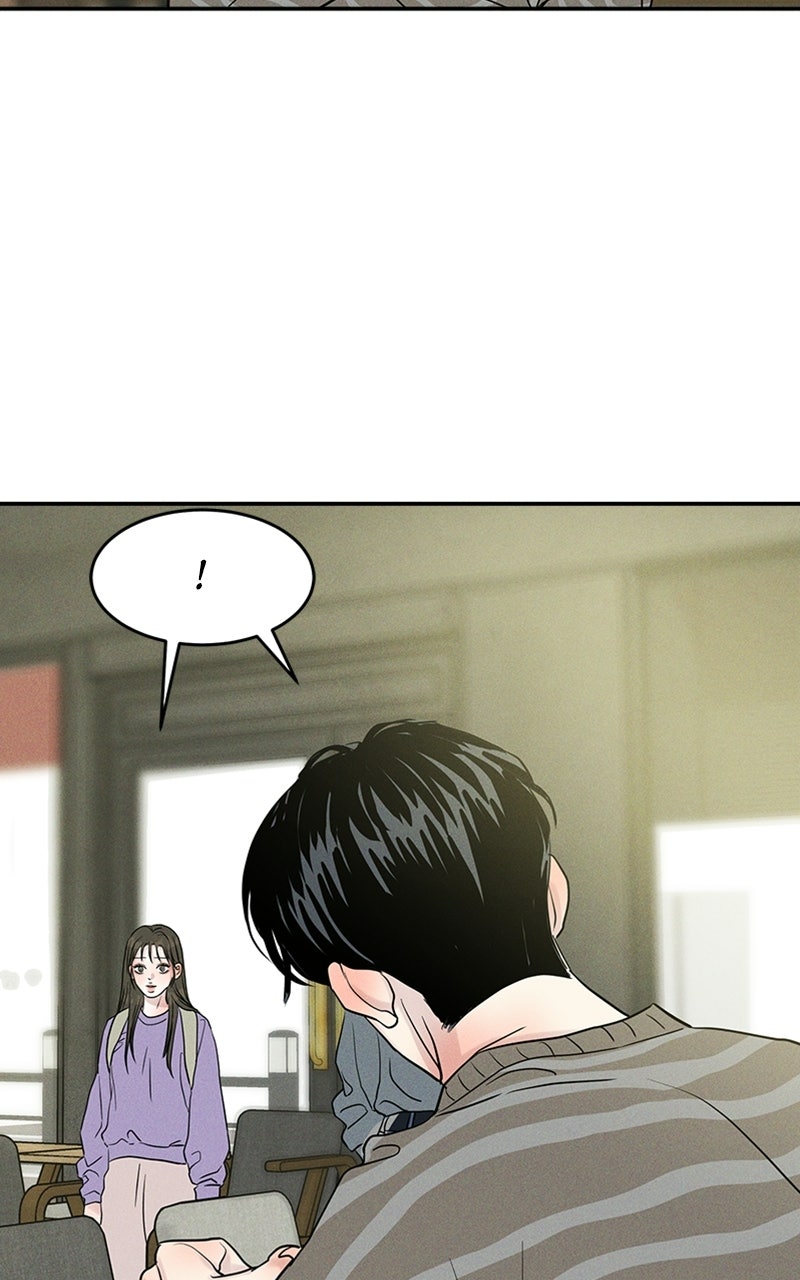 Unrefined Love Episode 16 page 4 - 
