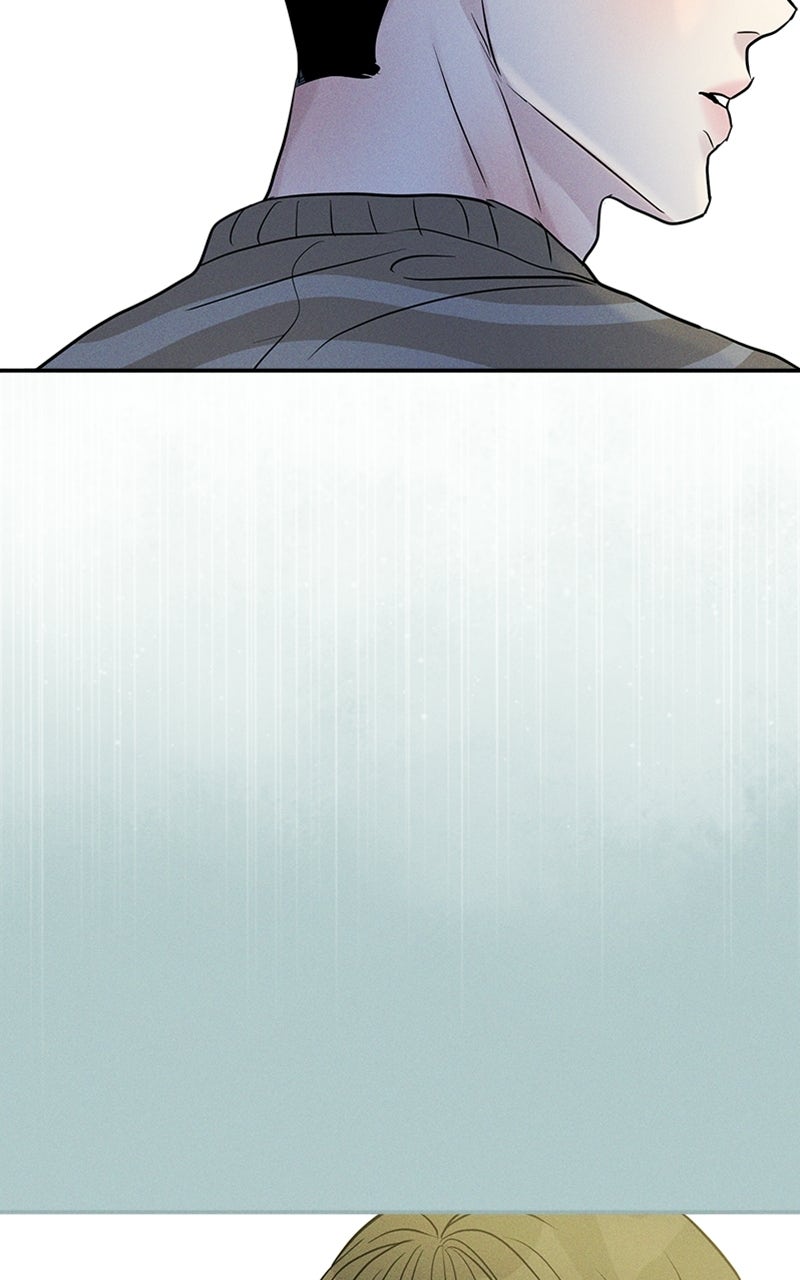 Unrefined Love Episode 16 page 45 - 