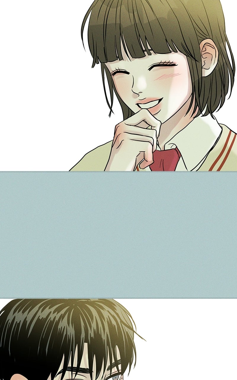 Unrefined Love Episode 16 page 46 - 