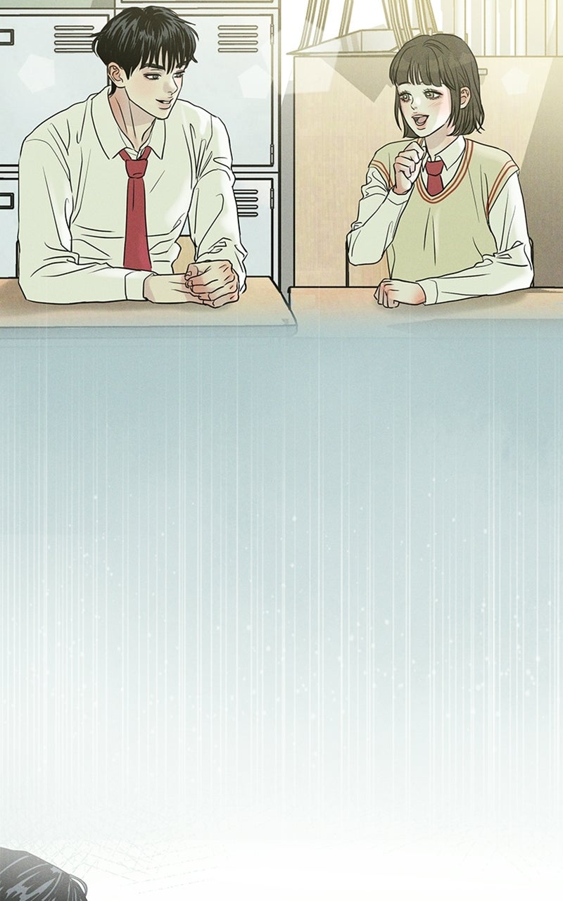 Unrefined Love Episode 16 page 48 - 