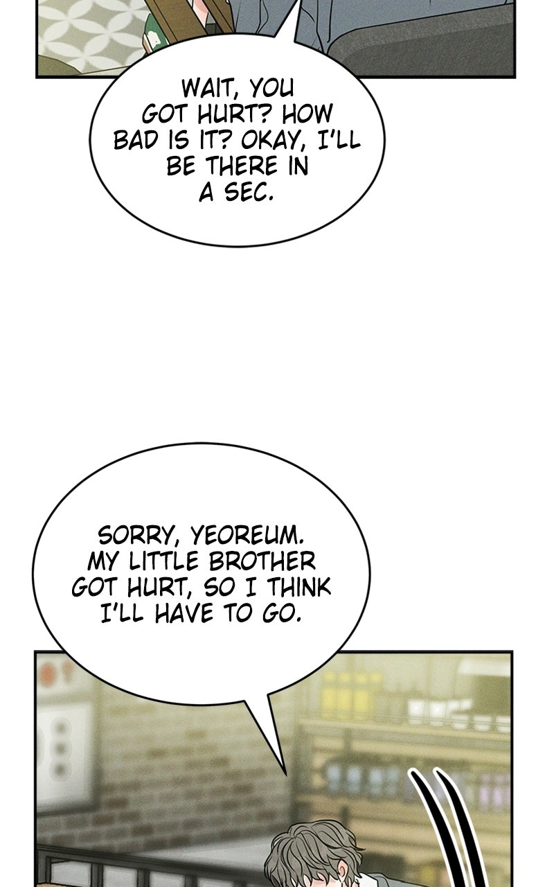 Unrefined Love Episode 16 page 52 - 