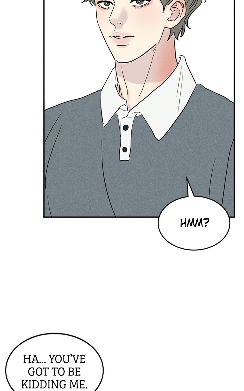Unrefined Love Episode 16 page 7 - 
