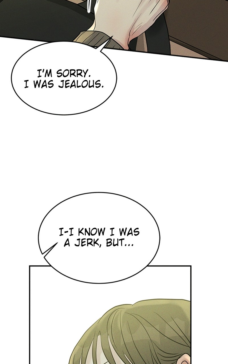 Unrefined Love Episode 16 page 76 - 