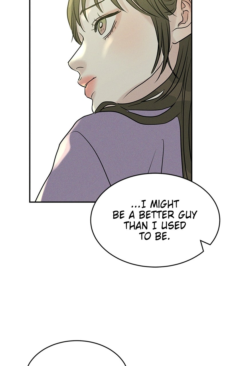 Unrefined Love Episode 16 page 77 - 