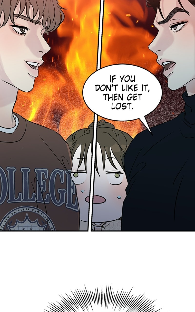 Unrefined Love Episode 16 page 82 - 