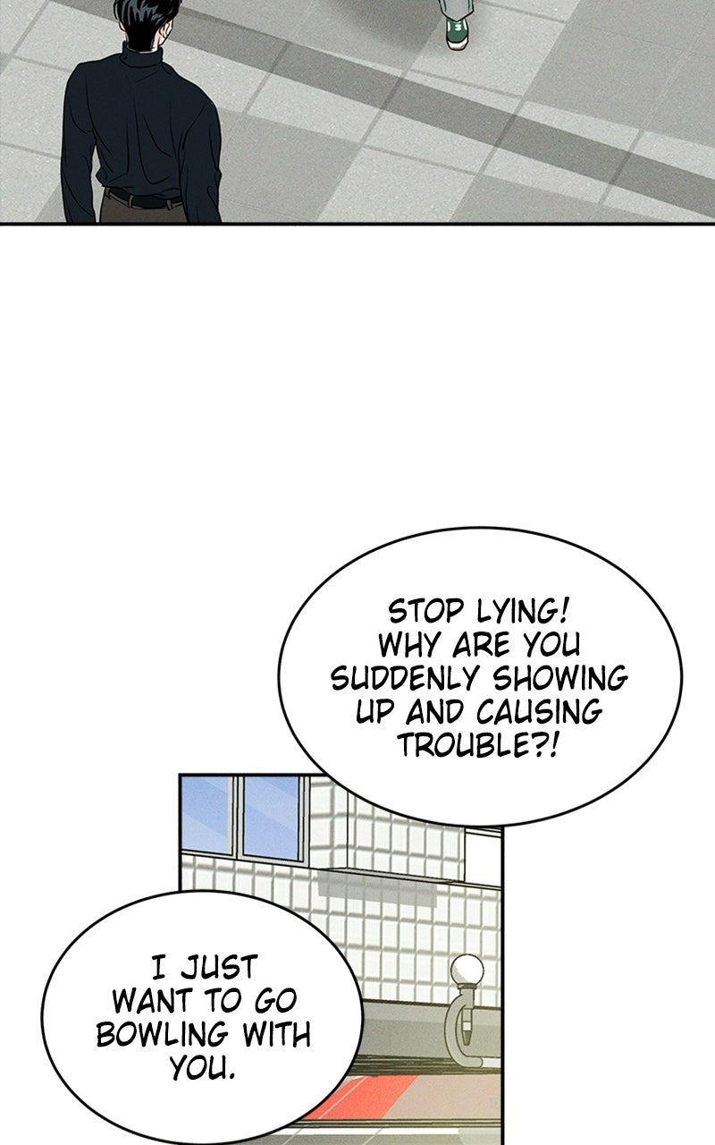 Unrefined Love Episode 17 page 13 - 